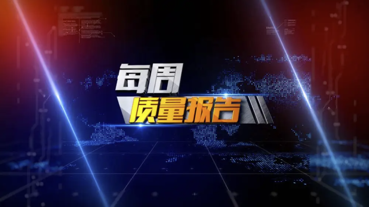 艺术品|紫砂乱象之——紫砂壶泥料(下)