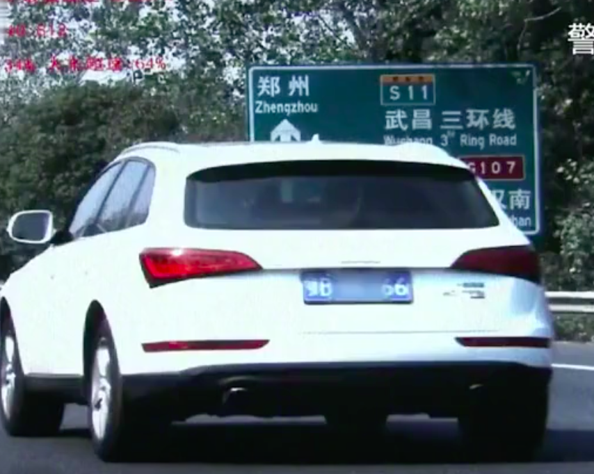 2015年女孩遭绑架称被多人侵犯,凶手:你被蒙面,是两人侵犯多次