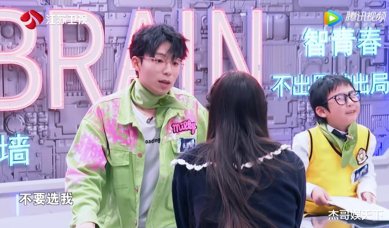 最强大脑|《最强大脑》第九季彻底翻车,“谁弱谁有理”的赛制令人尴尬
