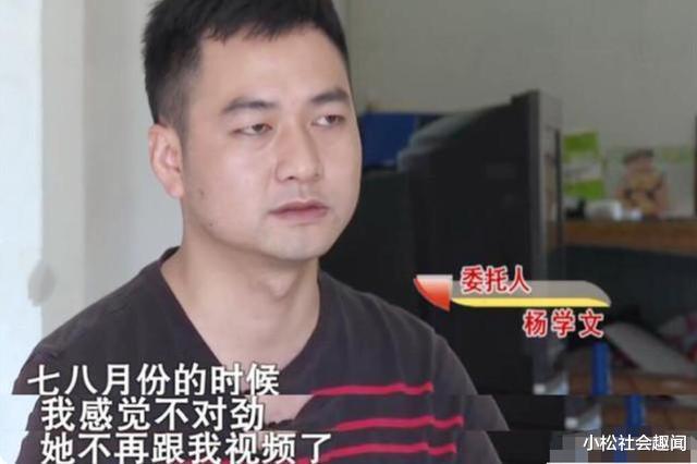 纪实:女子骗老公离婚,转身嫁给00后小鲜肉,女子:孩子也是他的