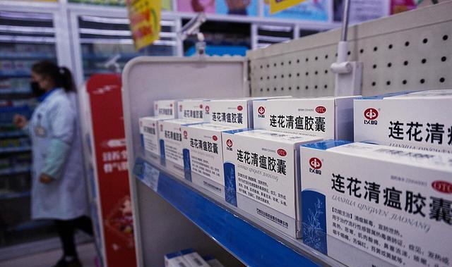 连花清瘟|风口浪尖上的莲花清瘟，被娱乐圈“纪委”查了