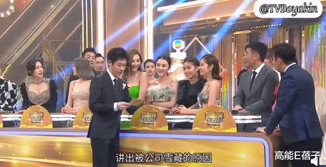 小三|港圈迷惑情事:离婚是不可能离婚的,大不了跟小三做姐妹