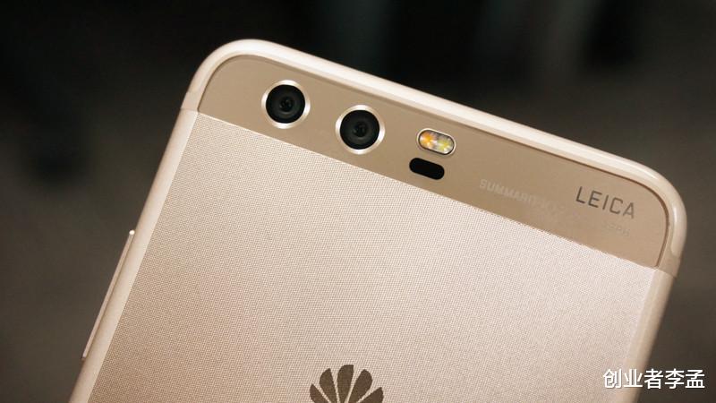 徕卡|华为手机当年凭借徕卡超过了iPhone销量，为何没找相个机厂商合作