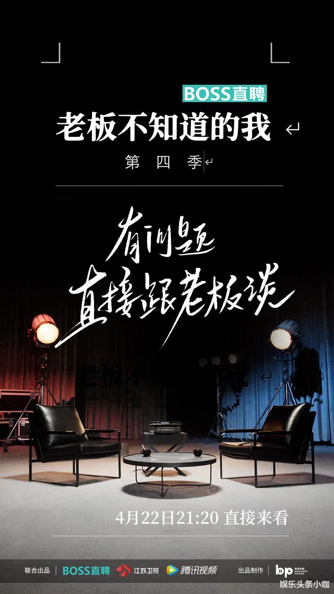 张红|让打工人大开眼界，活该它那么火！