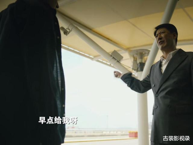 周秉昆|《人世间》周楠下线，骆士宾昏迷，周秉昆又一次坐牢