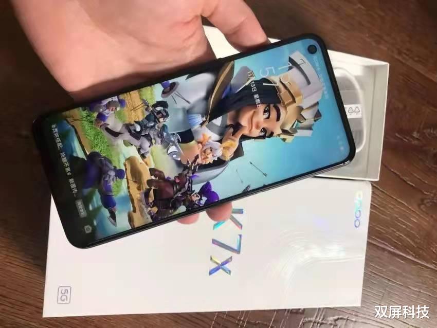 三星|5000mAh+90Hz屏+双防抖，跌至1079元，OPPO热销5G手机