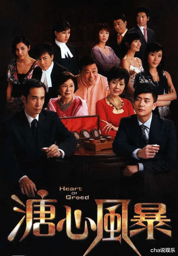 倪妮|续集封神！盘点那些第二部比第一部更好看的电视剧