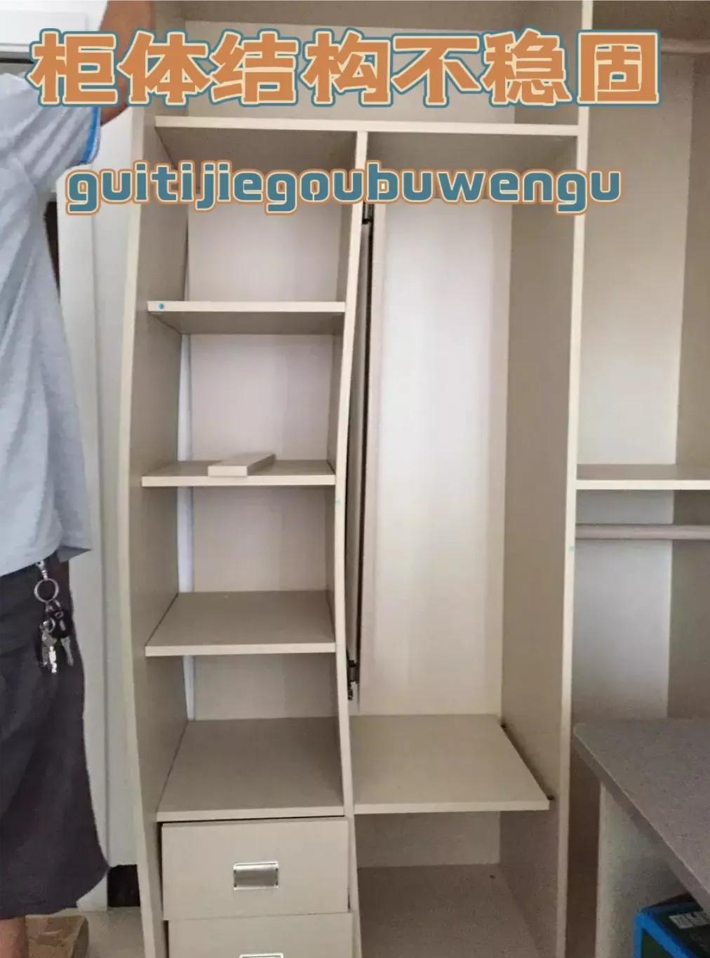 装了两套房子，用良心总结出关于柜子的8条建议，建议收藏备用