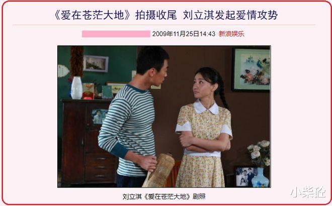 朱亚文|朱亚文，你早就该红了！