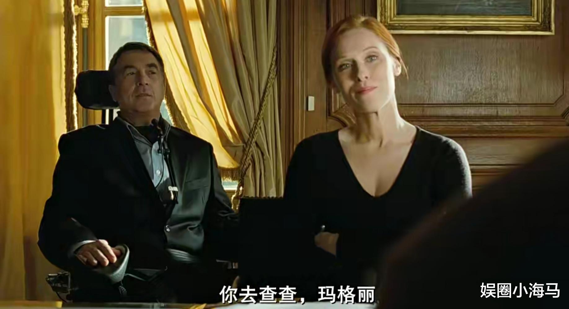 连衣裙|《无法触碰》：我选择你，只因你从来没有同情过我