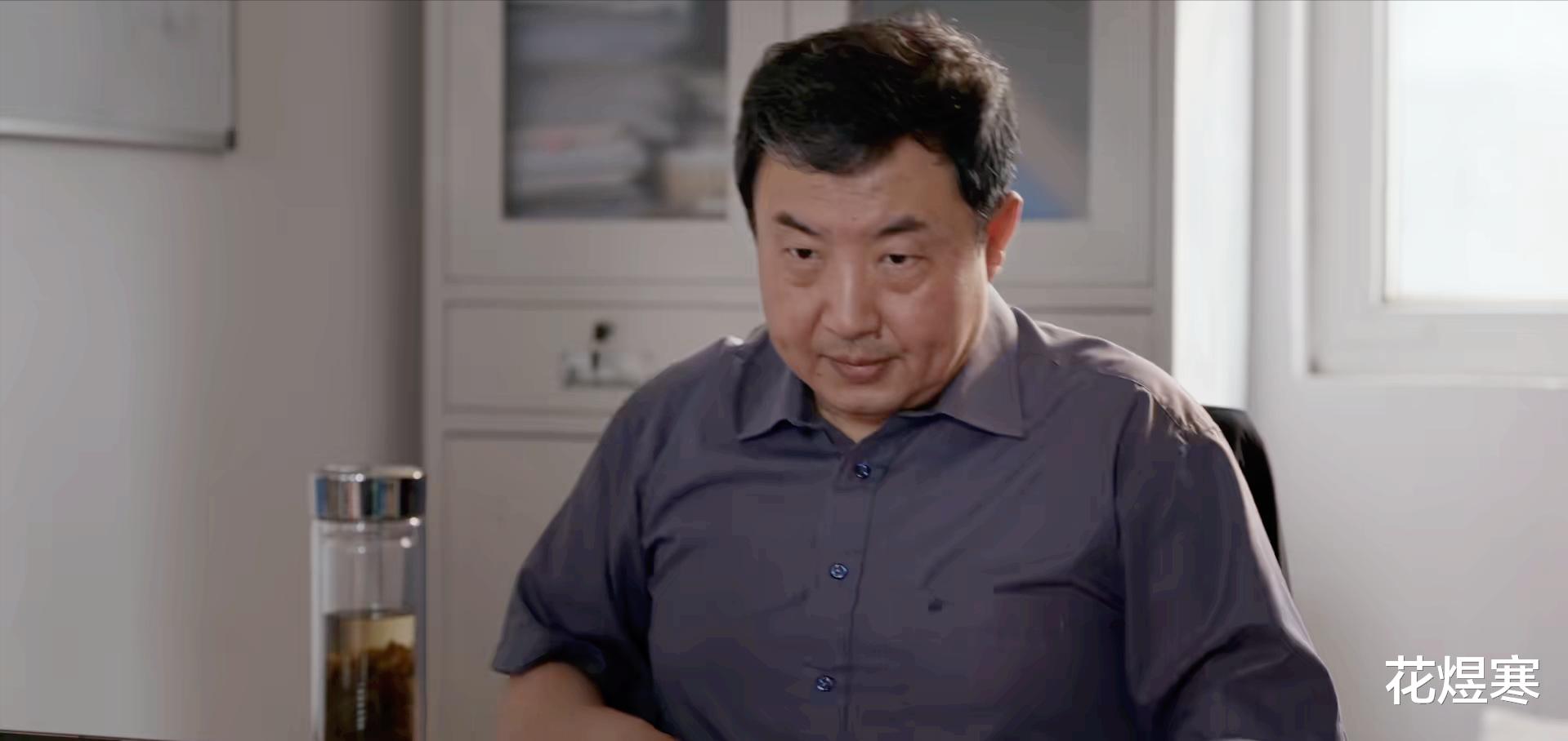 李来|县委大院:看懂李来有和三宝的“和稀泥”,才明白基层干部的难