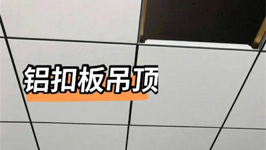 明明家里防臭措施做得很好，为何还会生臭味？建议检查这5个地方