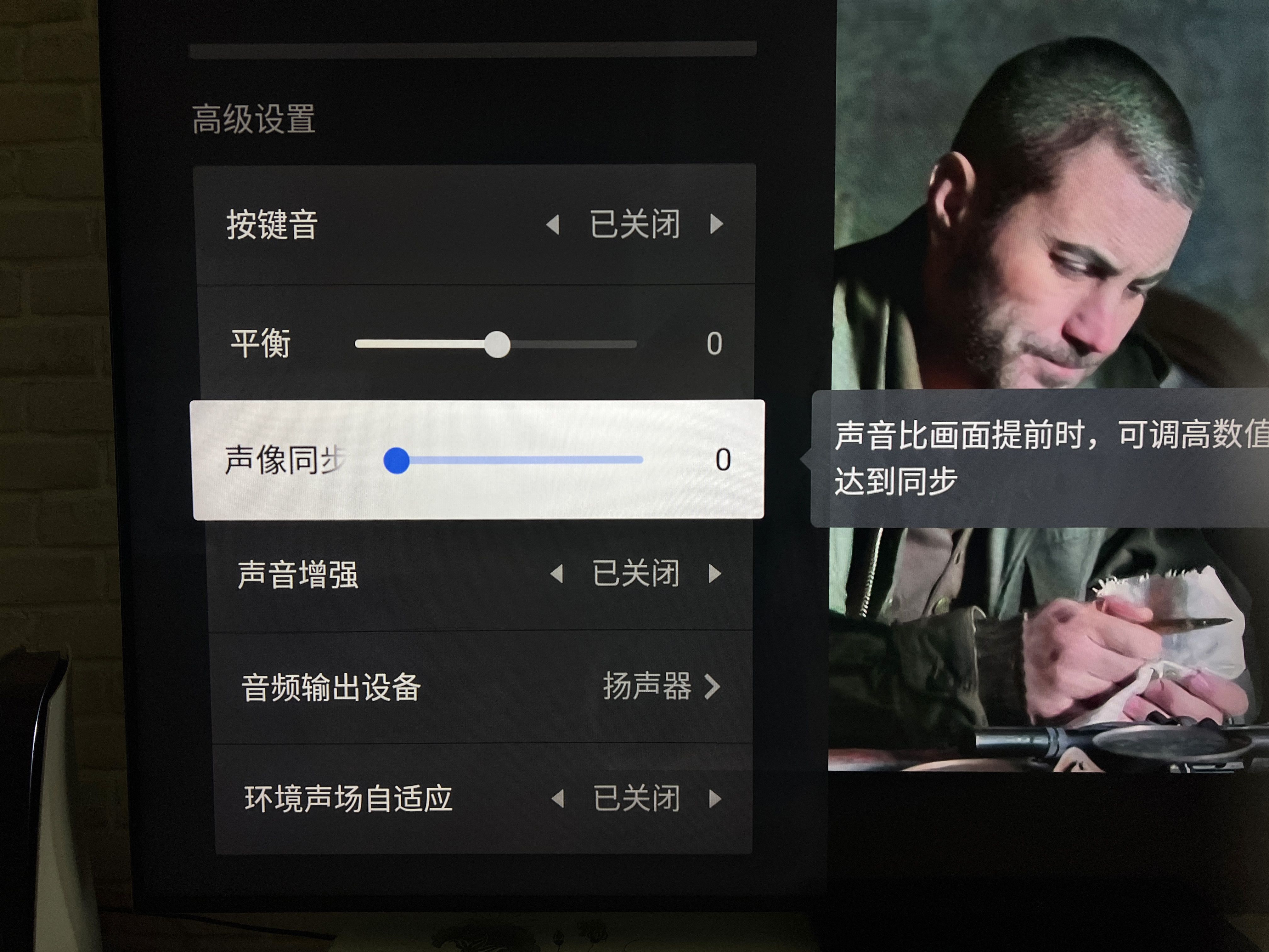 TCL|比OLED寿命长!TCL X11 Mini LED 电视体验