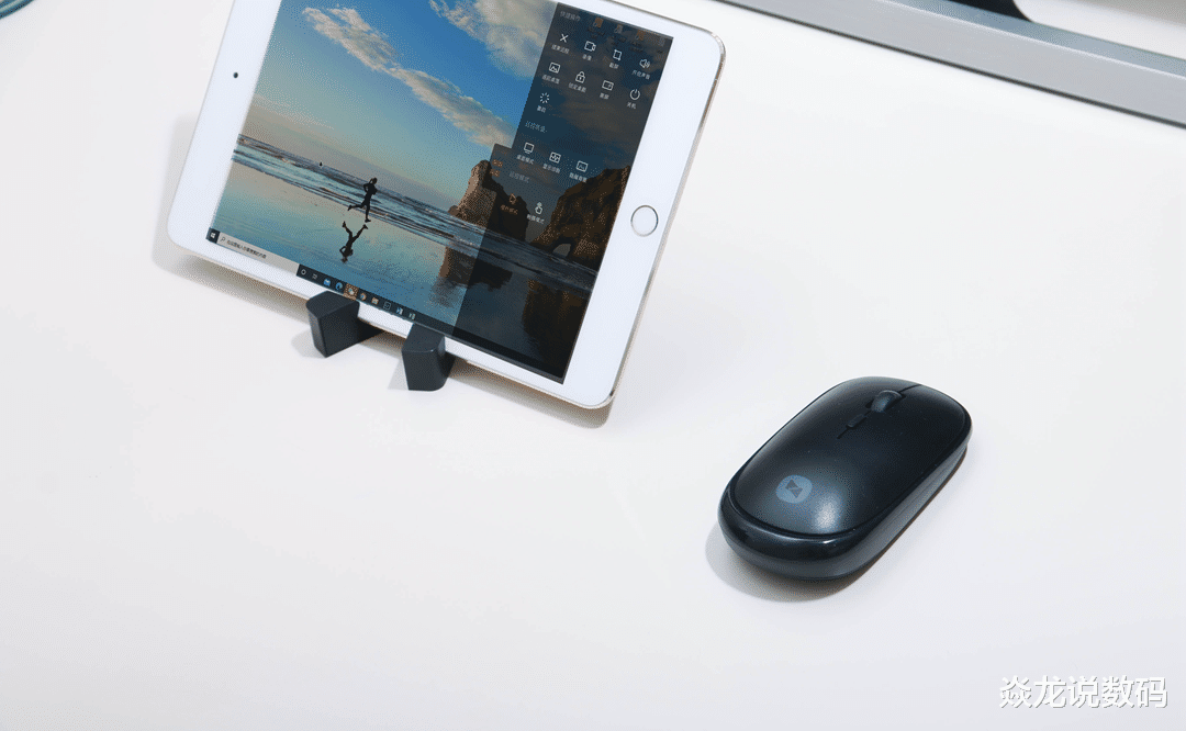 |吃灰平板秒变PC，右键也能正常使用，59买了个超值鼠标！！