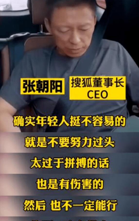 王宝强|前有王宝强,后有陆仙人