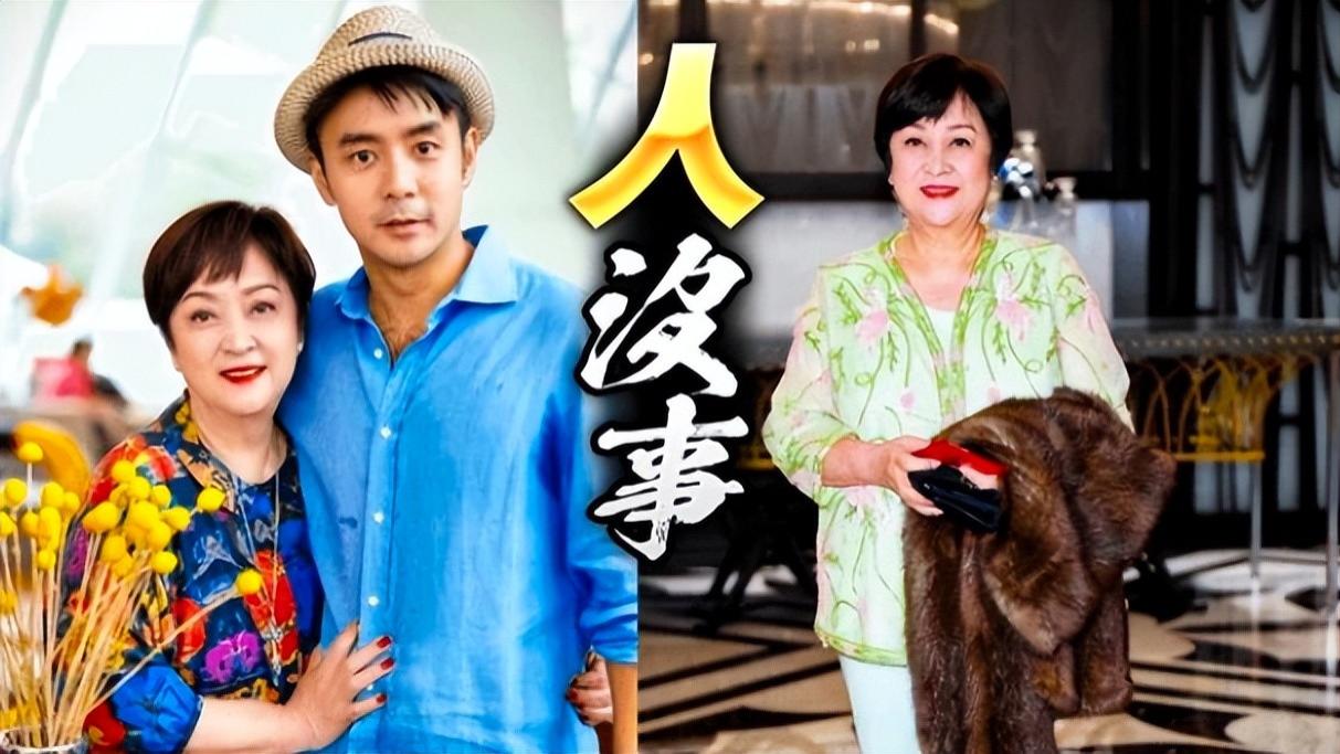 |甄珍失联原因曝光，儿子见她要借千万外债，收其手机一同出国躲避