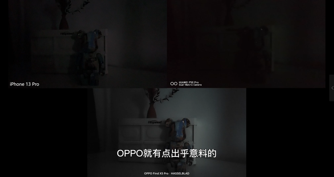 iPhone|小长假买拍照手机怎么选才不吃亏？不想买iPhone，试试国产有惊喜