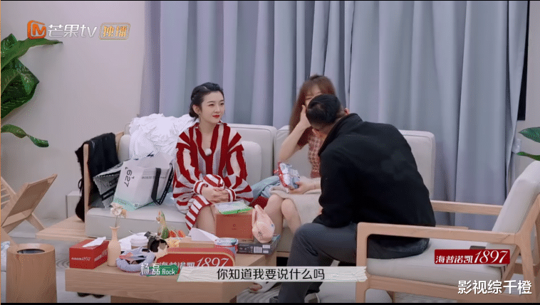 吴雅婷|刘力绮多次打断rock说话，吴雅婷制止她插话，批评她没素质了吗？