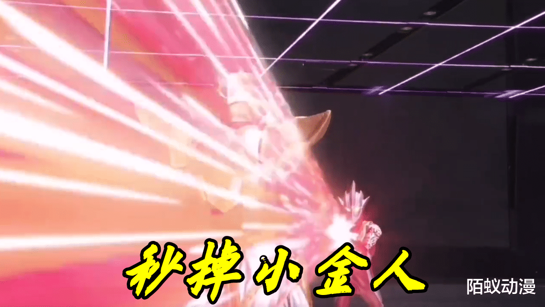 acgn漫评|雷格罗斯奥特曼首秀!单挑小金牛和小金人,一束光线秒杀小金人