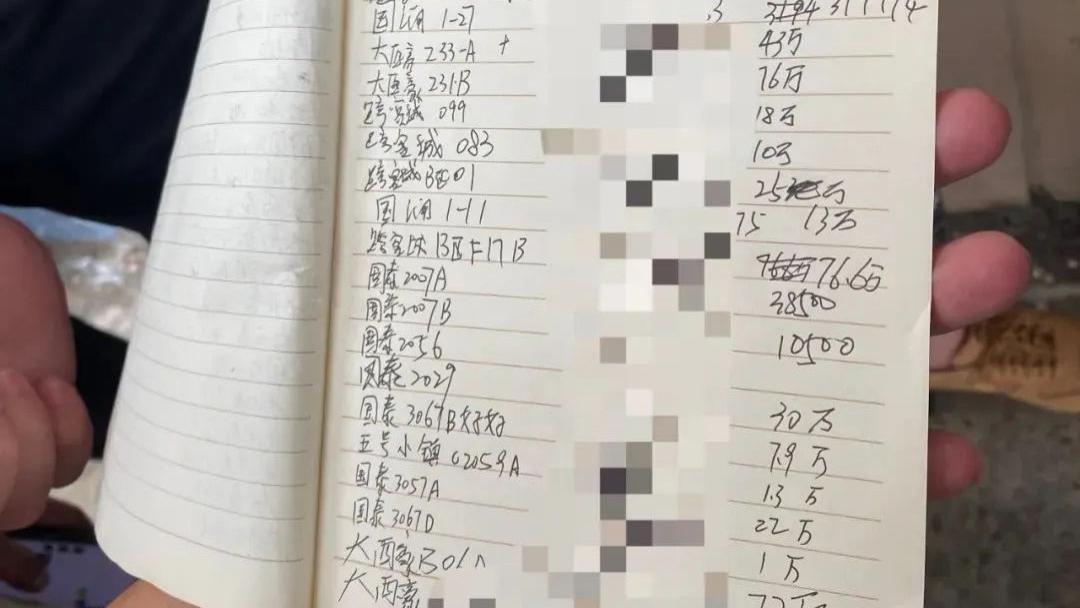 工业机器人|欠超7000万货款！淘宝五金冠店家暴雷