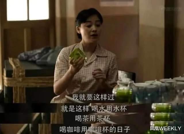 梅婷|梅婷疯起来，比冯远征还吓人