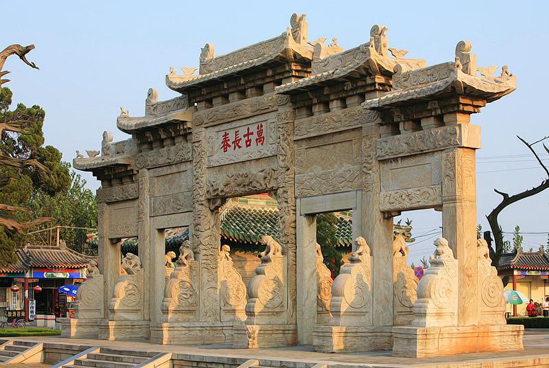 广东省|我国历史资源与旅游文化产业融合发展战略