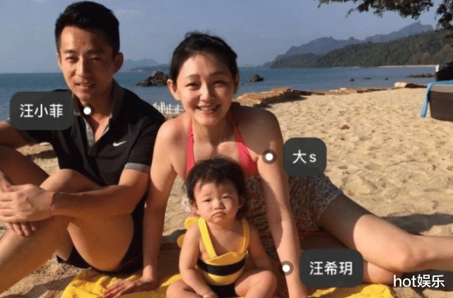 具俊晔|没时间度蜜月?只怪大S太旺夫!具俊晔被争相邀请,成最吸金DJ