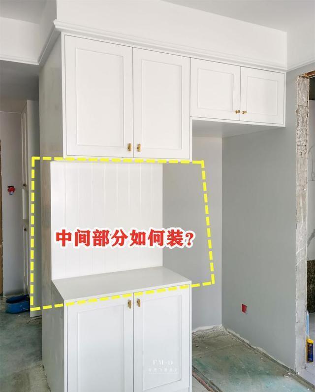 现在木工打柜子,流行上下打满中间留空,4种装法巧妙分区做收纳