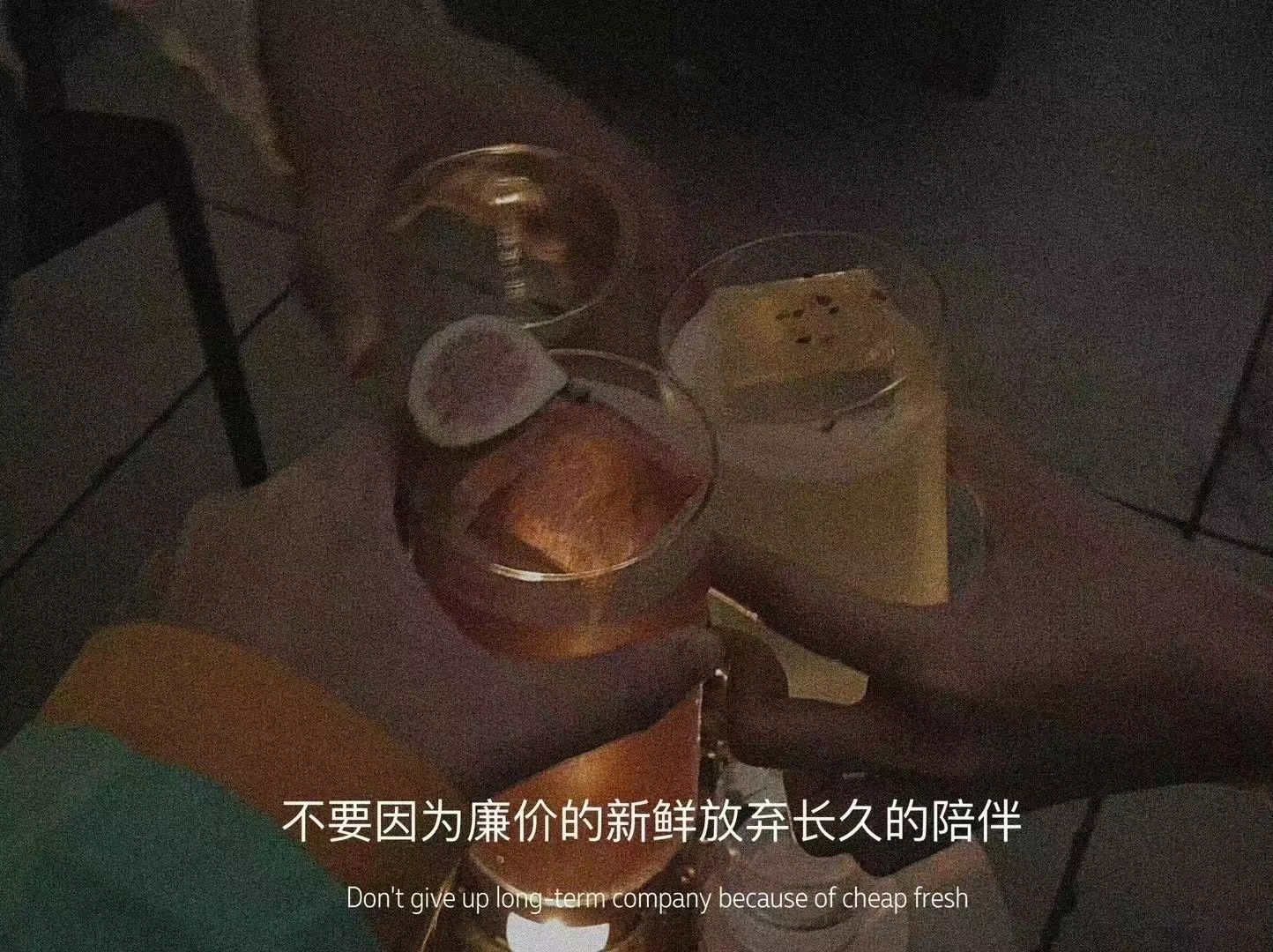 魅族|小众高级感文案