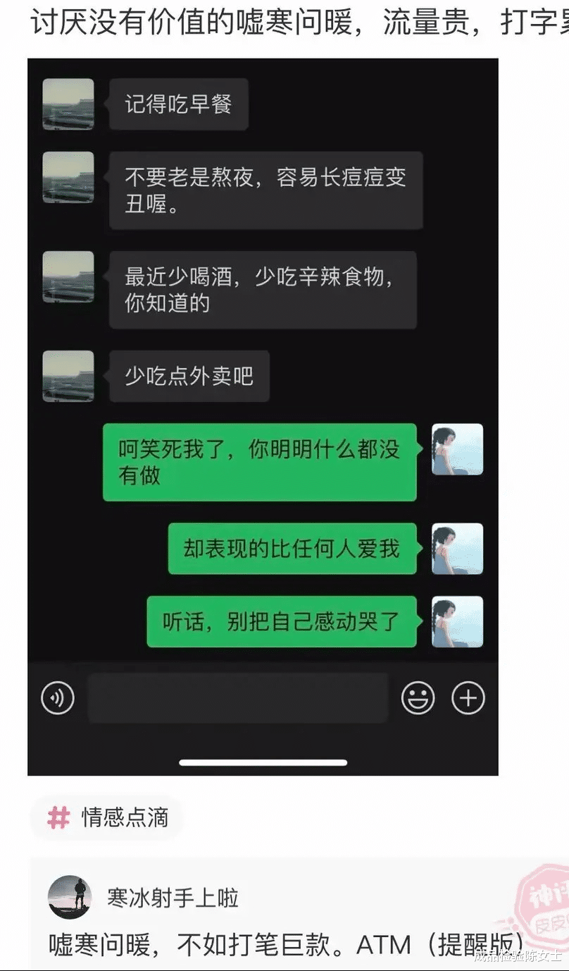 “同事在我水杯里放不明物体,录下来了该怎么处理?”让他喝了