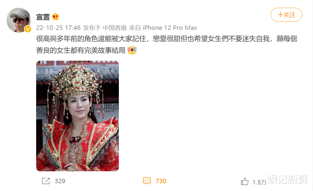 陈浩民|一位却收获好评，一位被骂到道歉，两人主演分别回应“挖野菜”梗