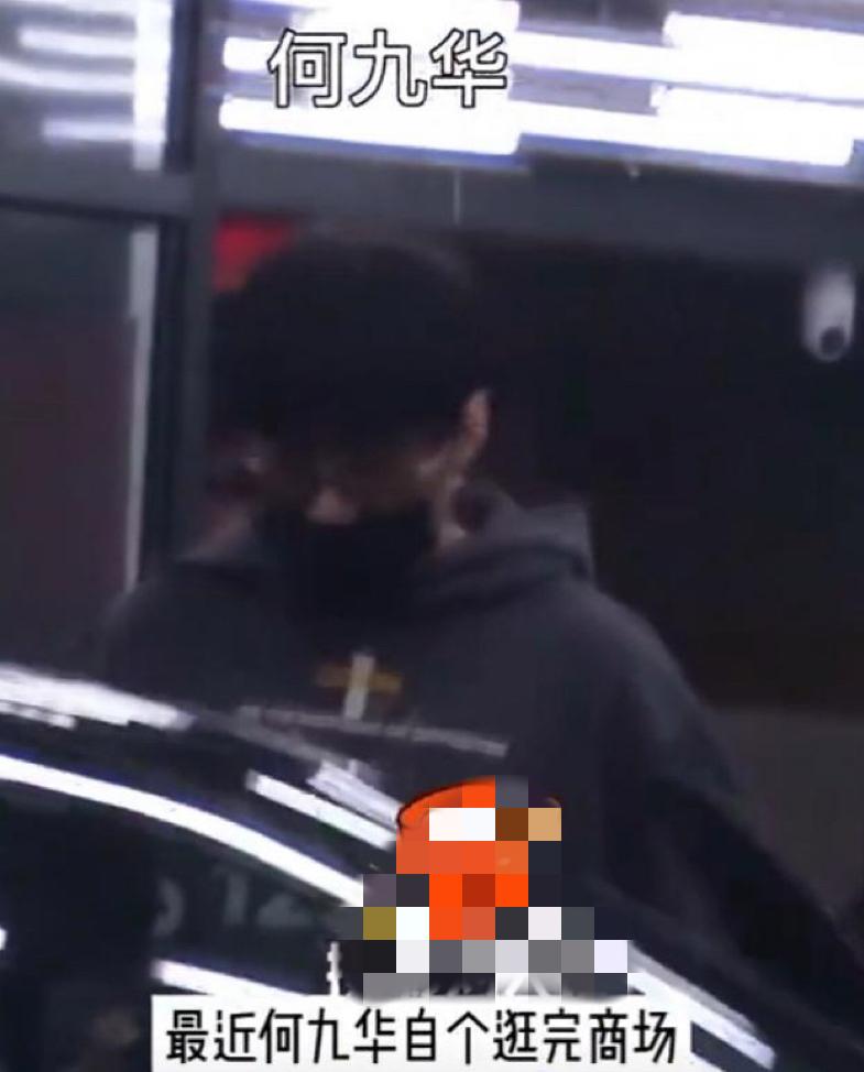 何九华|王鸥何九华疑似同居,男方逛街后开车去女方家中,“姐弟恋”好甜