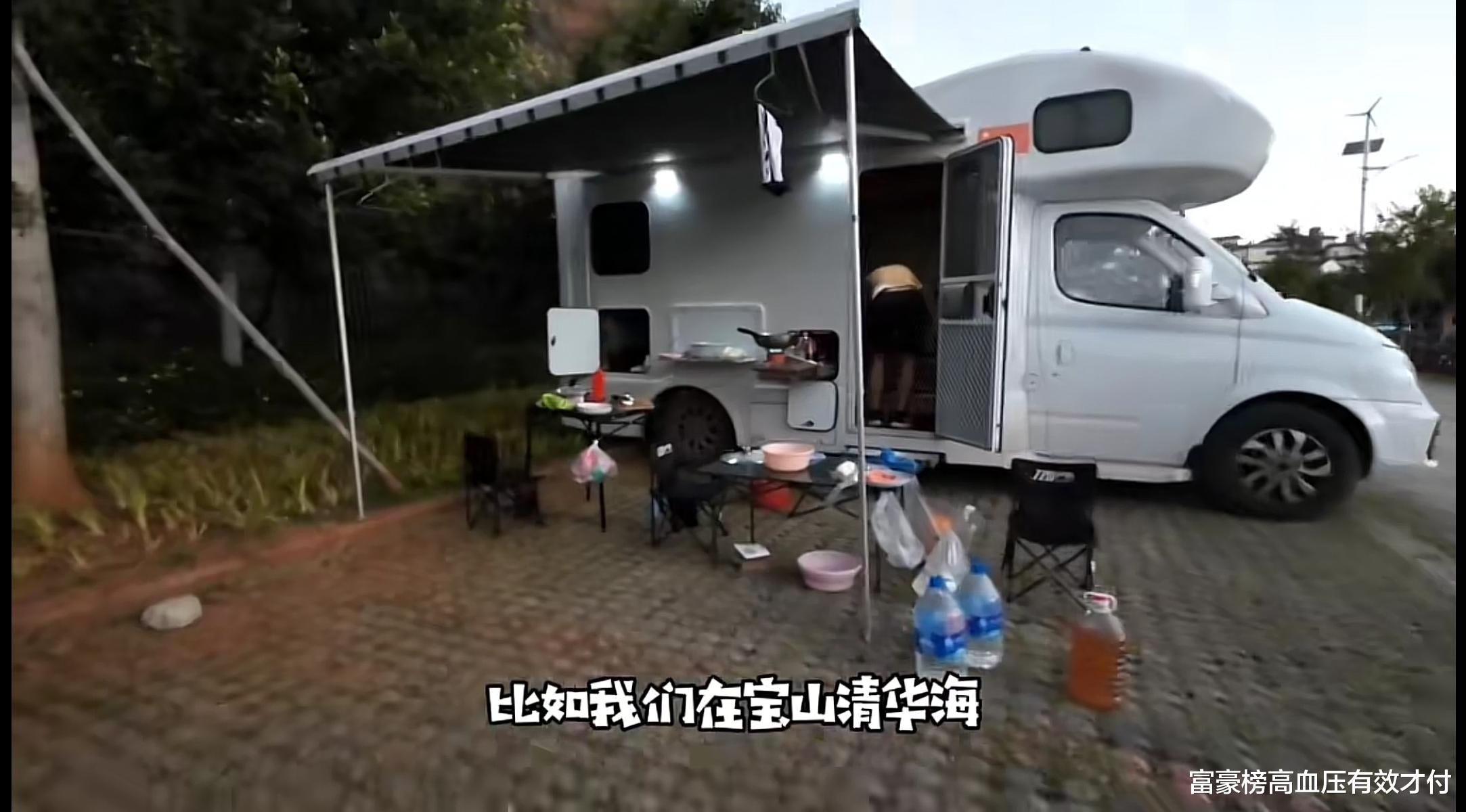 峨眉山|等退休买房车去旅游和年轻时去旅行一样？那个价值大？