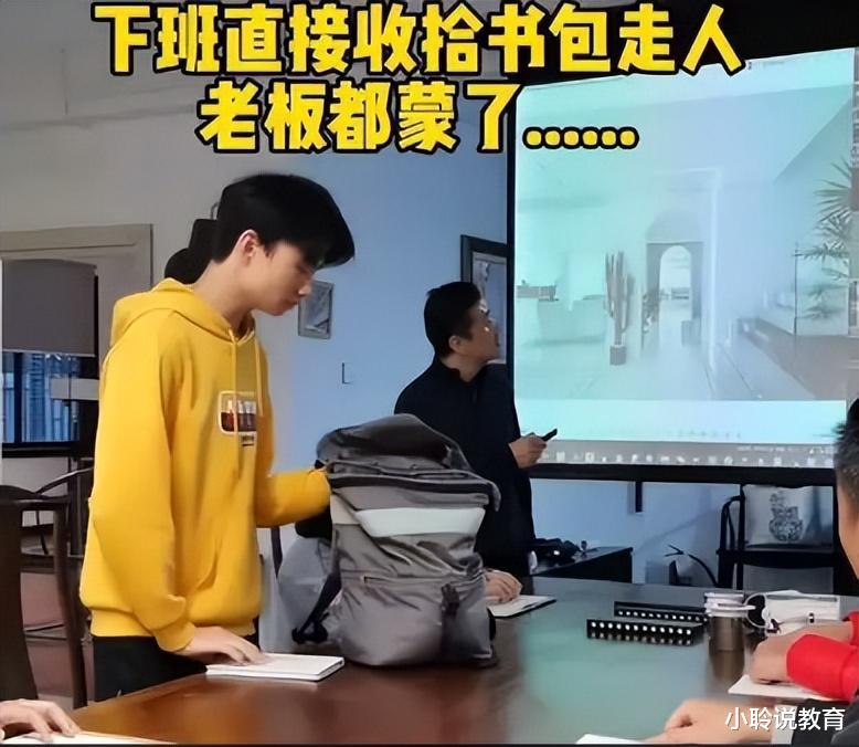 00后|一张私企工作照走红,00后和90后的区别显露无疑,80后看完沉默了