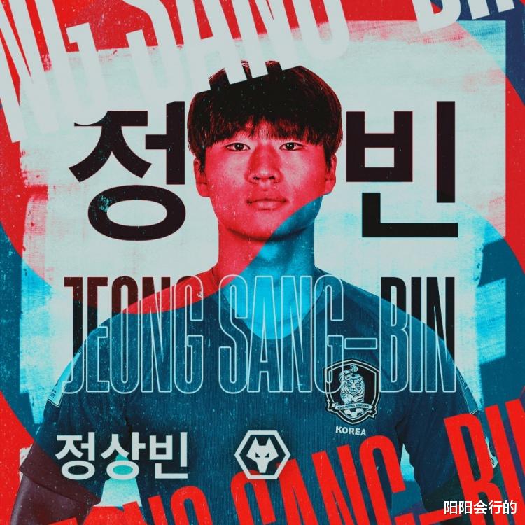 冬奥会|我又酸了！韩国连续10次打进世界杯，实现比肩巴德阿里程碑