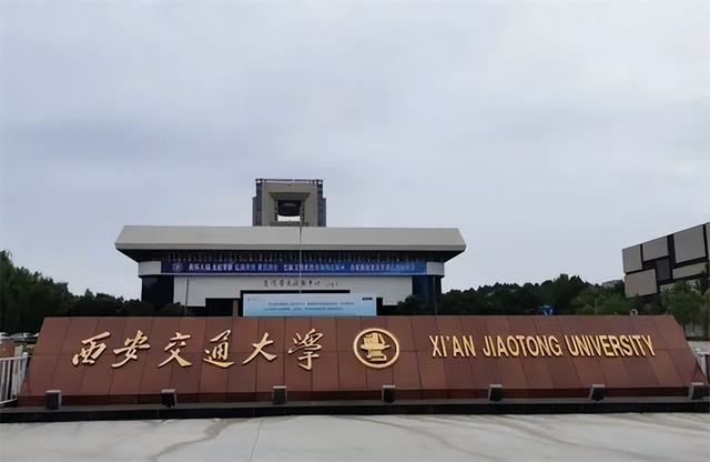 2020年,24岁硕士离世后卡里只剩22元,父亲10天后回到工地搬砖