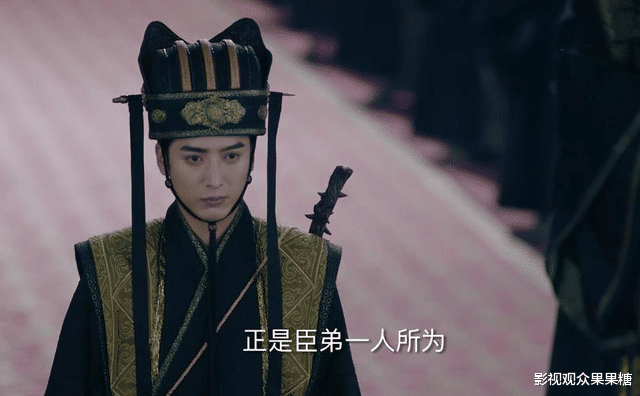 宇文邕|独孤天下：青梅竹马的宇文邕和独孤伽罗，为什么不能在一起？