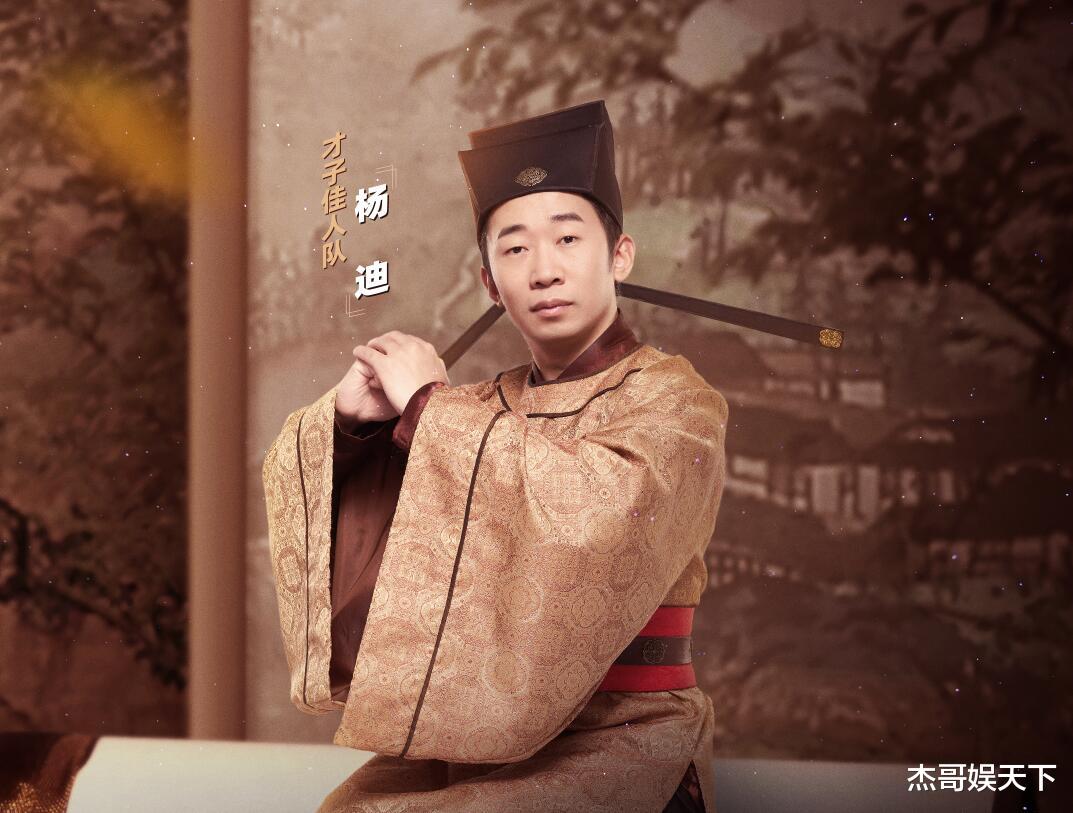 大张伟|怕什么来什么，《王牌对王牌7》开播翻车，有点敷衍，有点变味儿