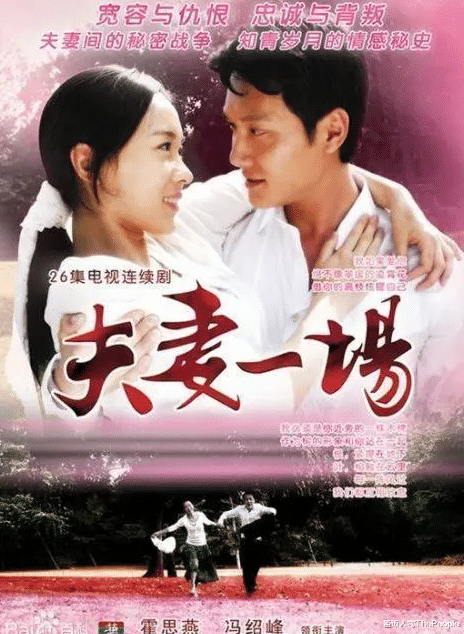 冯绍峰|演艺圈，留给冯绍峰的时间，不多了