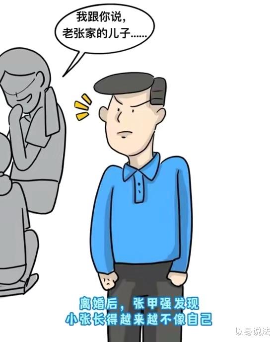 江西一女子出轨小叔子并生下一子,丈夫起诉索要抚养费30万及房产
