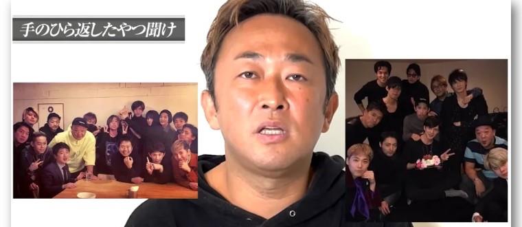 大地震|日娱圈大地震！资深人士报复性爆料，塌房名单上有你家偶像吗？