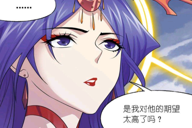 漫画|斗罗:推翻海神殿,一统九星海!好一个邪魔虎鲸