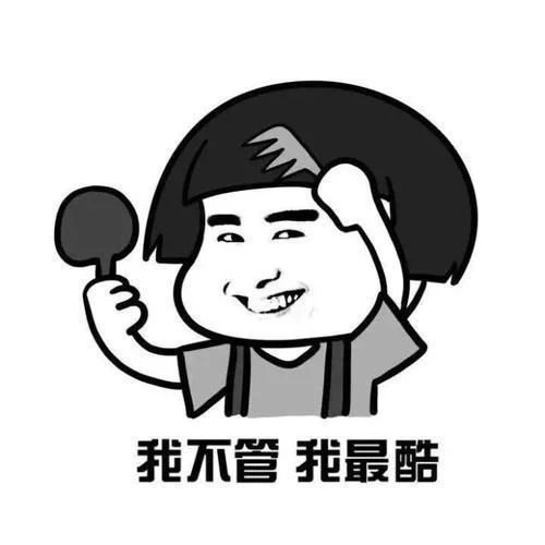 开心一笑：堂妹相亲失败了，而且是她三十多次相亲中最失败的一次