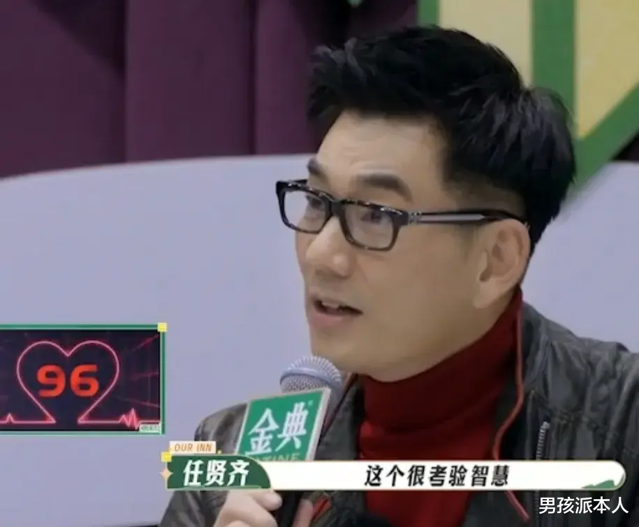 张新成|姚晨问张新成：“你合作过的女演员谭松韵、周雨彤、吴倩请排一个心动值的顺序。”