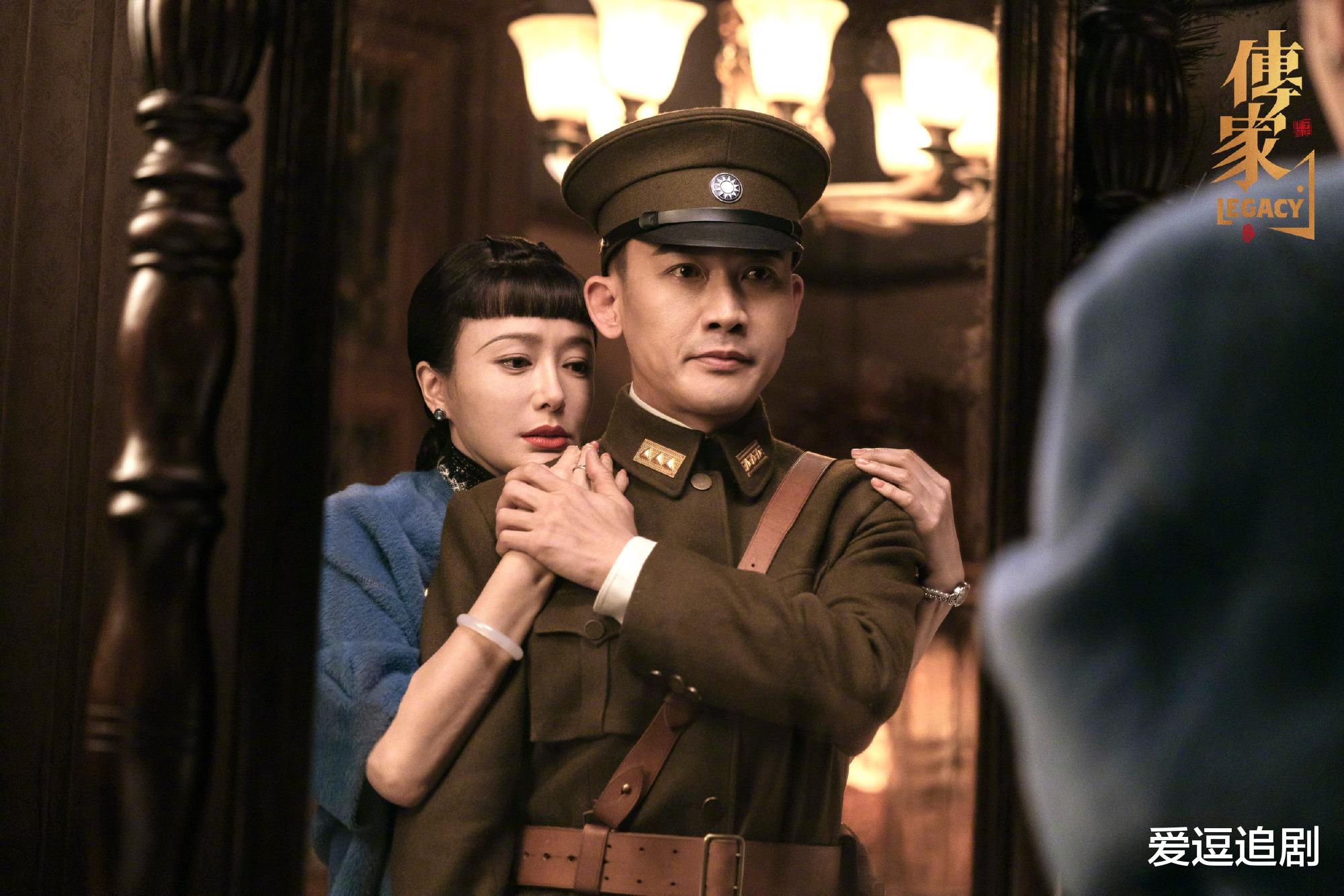 聂远|传家：聂远秦岚二搭太带感，富家小姐和大老粗司令的组合太香了