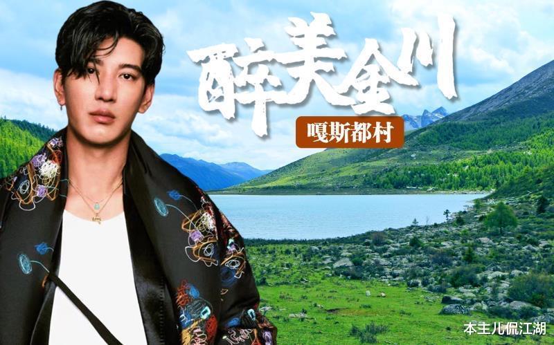 蒲巴甲|“海王”蒲巴甲的“火辣情史”，演一部戏换一个未婚妻