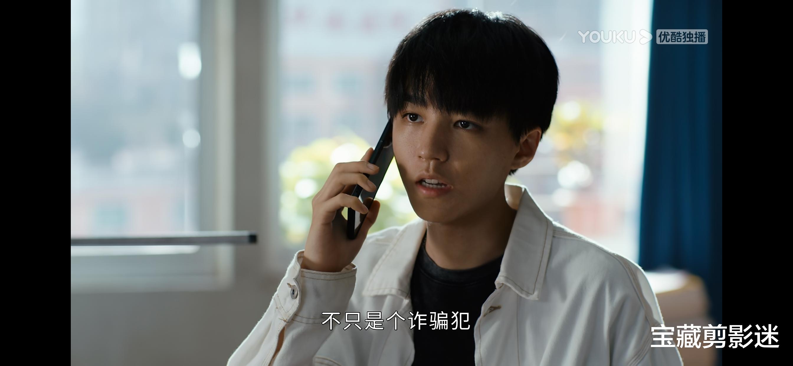 王俊凯|盗贼世家的太子爷，王俊凯这个身份让他黑白两道横着走，难辨善恶！