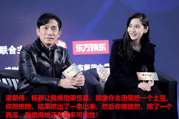 人生如戏|自以为很红，其实耍大牌都没人理，这8位尴尬又可笑