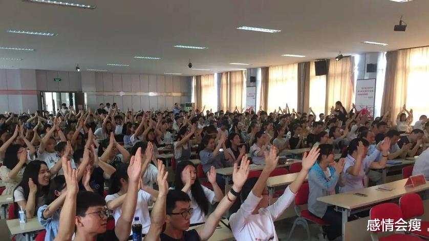 医学生|毕业后才明白，师范生和医学生的差别很大，学生和家长要谨慎选择