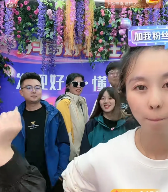 房产|风评反转？熊磊晒近照定位九江万达房产，与田静处境再遭对比